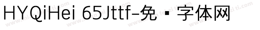 HYQiHei 65Jttf字体转换